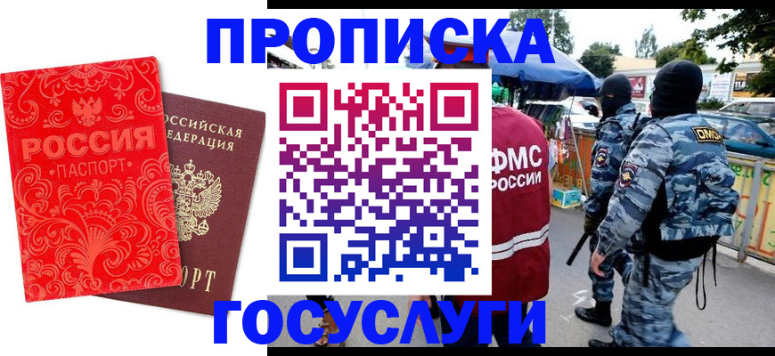 форма 3 в Артёмовском